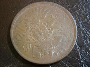 3коп1859ем+коп 1771 км сибирь 007.JPG