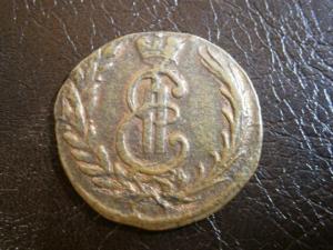 3коп1859ем+коп 1771 км сибирь 008.JPG