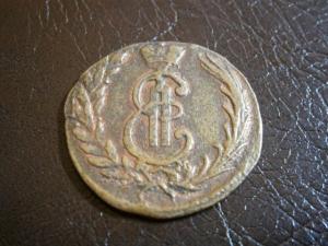 3коп1859ем+коп 1771 км сибирь 009.JPG