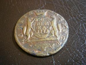 3коп1859ем+коп 1771 км сибирь 011.JPG