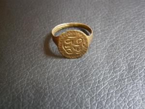 3перст+знак оюз сельхоз+готовтруду и обор ссср 2 степень+2к24и25 009.JPG