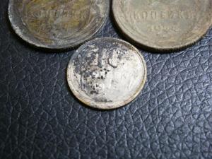 3перст+знак оюз сельхоз+готовтруду и обор ссср 2 степень+2к24и25 038.JPG