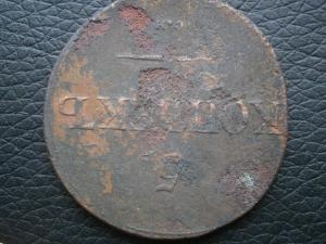 3пятака+6убит+2денги сибир+3 полуш сибир 007.JPG