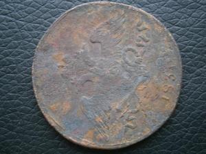 3пятака+6убит+2денги сибир+3 полуш сибир 010.JPG