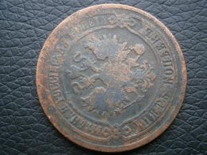 3пятака+6убит+2денги сибир+3 полуш сибир 016.JPG