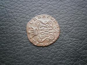 3пятака+6убит+2денги сибир+3 полуш сибир 032.JPG