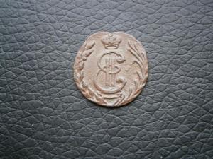 3пятака+6убит+2денги сибир+3 полуш сибир 034.JPG