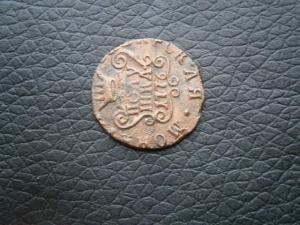 3пятака+6убит+2денги сибир+3 полуш сибир 040.JPG