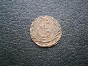 3пятака+6убит+2денги сибир+3 полуш сибир 041.JPG