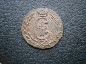 3пятака+6убит+2денги сибир+3 полуш сибир 045.JPG