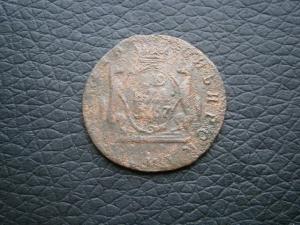 3пятака+6убит+2денги сибир+3 полуш сибир 049.JPG