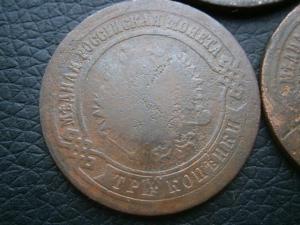 3к; 857.876,870 все ем 008.JPG