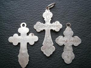 3 крест 925 пробы+разное с цепью толстй 004.JPG