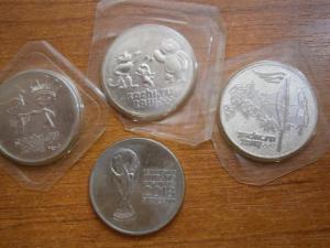 сочи 4 мон+три крест серебр 925 001.JPG