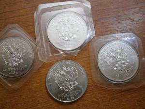 сочи 4 мон+три крест серебр 925 004.JPG