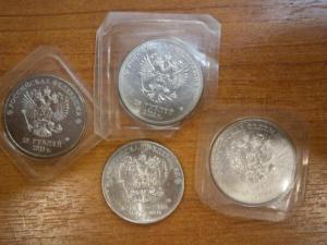 сочи 4 мон+три крест серебр 925 005.JPG