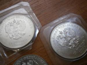 сочи 4 мон+три крест серебр 925 007.JPG