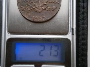 5км-785.791.792.833.837.2коп818.828.830.832 009.JPG