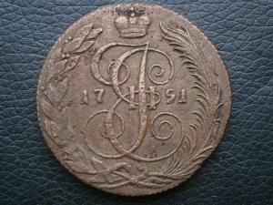 5км-785.791.792.833.837.2коп818.828.830.832 010.JPG