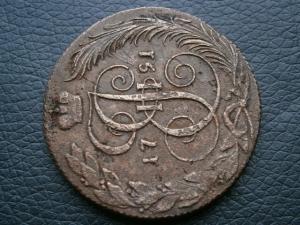 5км-785.791.792.833.837.2коп818.828.830.832 013.JPG