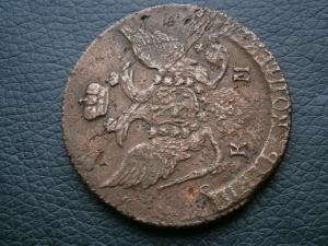 5км-785.791.792.833.837.2коп818.828.830.832 017.JPG