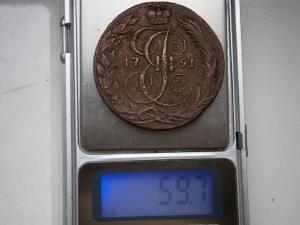 5км-785.791.792.833.837.2коп818.828.830.832 019.JPG