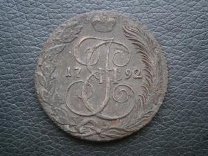 5км-785.791.792.833.837.2коп818.828.830.832 020.JPG