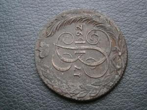 5км-785.791.792.833.837.2коп818.828.830.832 021.JPG