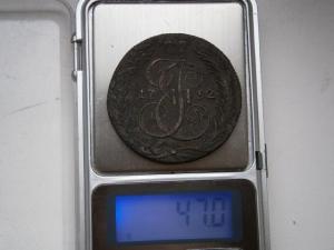 5км-785.791.792.833.837.2коп818.828.830.832 029.JPG