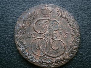 5км-785.791.792.833.837.2коп818.828.830.832 044.JPG