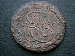 5км-785.791.792.833.837.2коп818.828.830.832 045.JPG