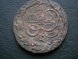 5км-785.791.792.833.837.2коп818.828.830.832 046.JPG