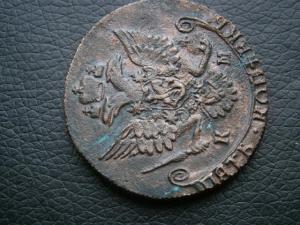 5км-785.791.792.833.837.2коп818.828.830.832 050.JPG