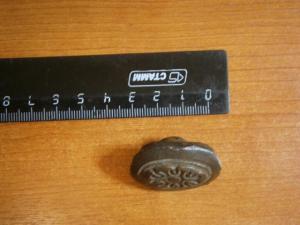 наверш закрутсабли+обоймица ножен+крест сер+5колец с печат цыган 001.JPG