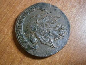 реверс 5 коп 1786 км 009.JPG