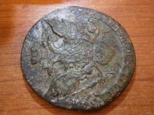 5 коп 1790 км 004.JPG