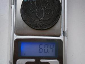 5 коп 1796 км.юра 007.JPG