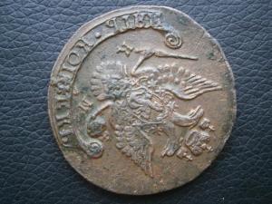 реверс 5 коп 786км + 5 коп 1803 ЕМ 005.JPG