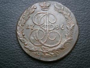 5 коп786км.794км.836см 014.JPG