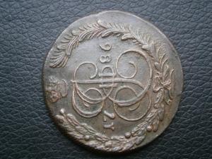 5 коп786км.794км.836см 015.JPG