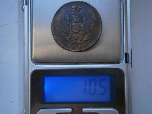 5 к 787 км+2к811.813.810  аук 07.10.2024 014.JPG