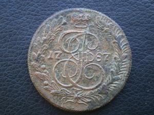 5 к 787 км+2к811.813.810  аук 07.10.2024 023.JPG