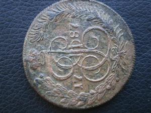 5 к 787 км+2к811.813.810  аук 07.10.2024 025.JPG