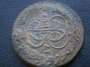 5 к 787 км+2к811.813.810  аук 07.10.2024 026.JPG