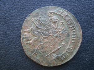 5 к 787 км+2к811.813.810  аук 07.10.2024 029.JPG