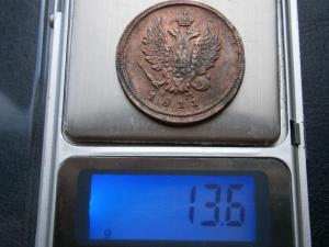 5 к 791 ам+2к830см+2к811+2к813+11двух+55опыты 011.JPG