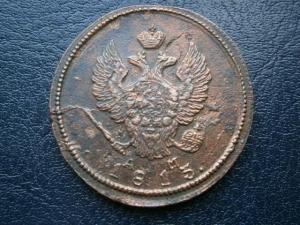 5 к 791 ам+2к830см+2к811+2к813+11двух+55опыты 020.JPG