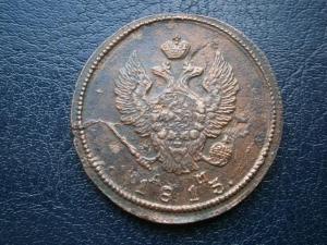 5 к 791 ам+2к830см+2к811+2к813+11двух+55опыты 023.JPG