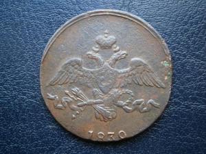 5 к 791 ам+2к830см+2к811+2к813+11двух+55опыты 027.JPG