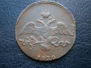 5 к 791 ам+2к830см+2к811+2к813+11двух+55опыты 028.JPG